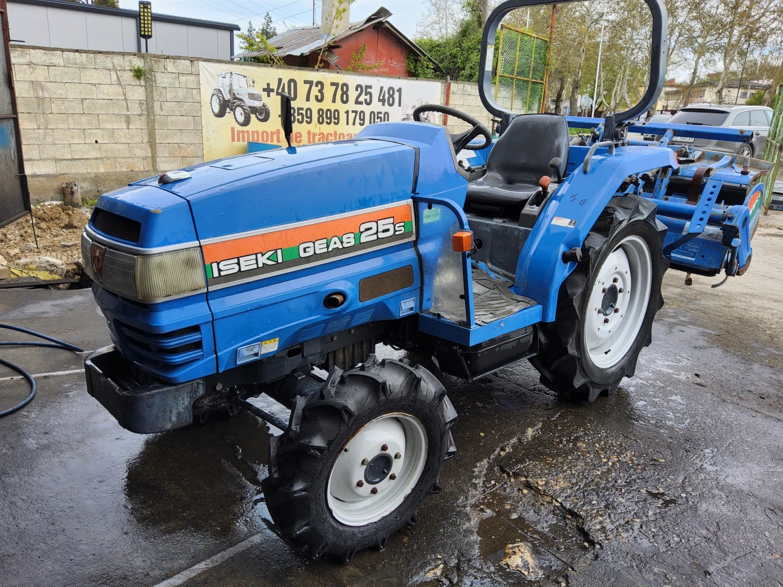 Трактор Yanmar RS 27 ЯПОНИЯ  - изображение 9