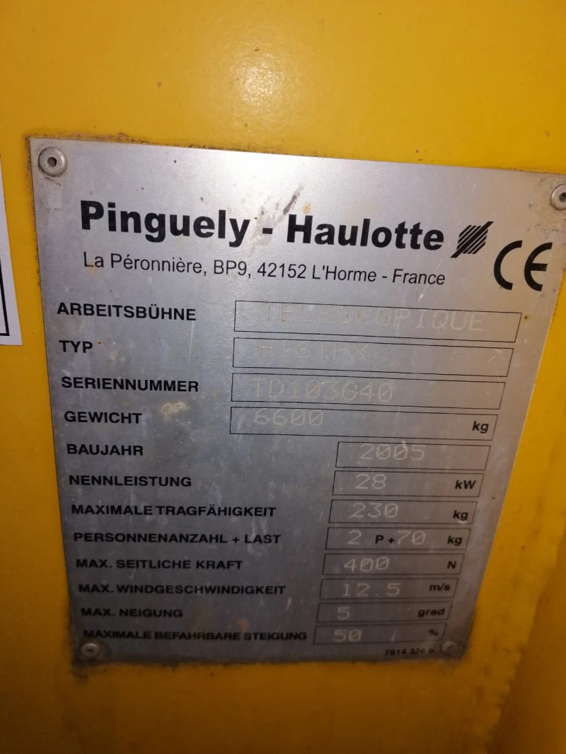 Автовишка Друга марка H16TPX, снимка 4 - Индустриална техника - 52706501