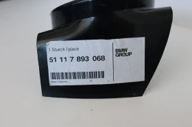 РЕШЕТКА / РАМКА / ХАЛОГЕН BMW 51117893068, снимка 4