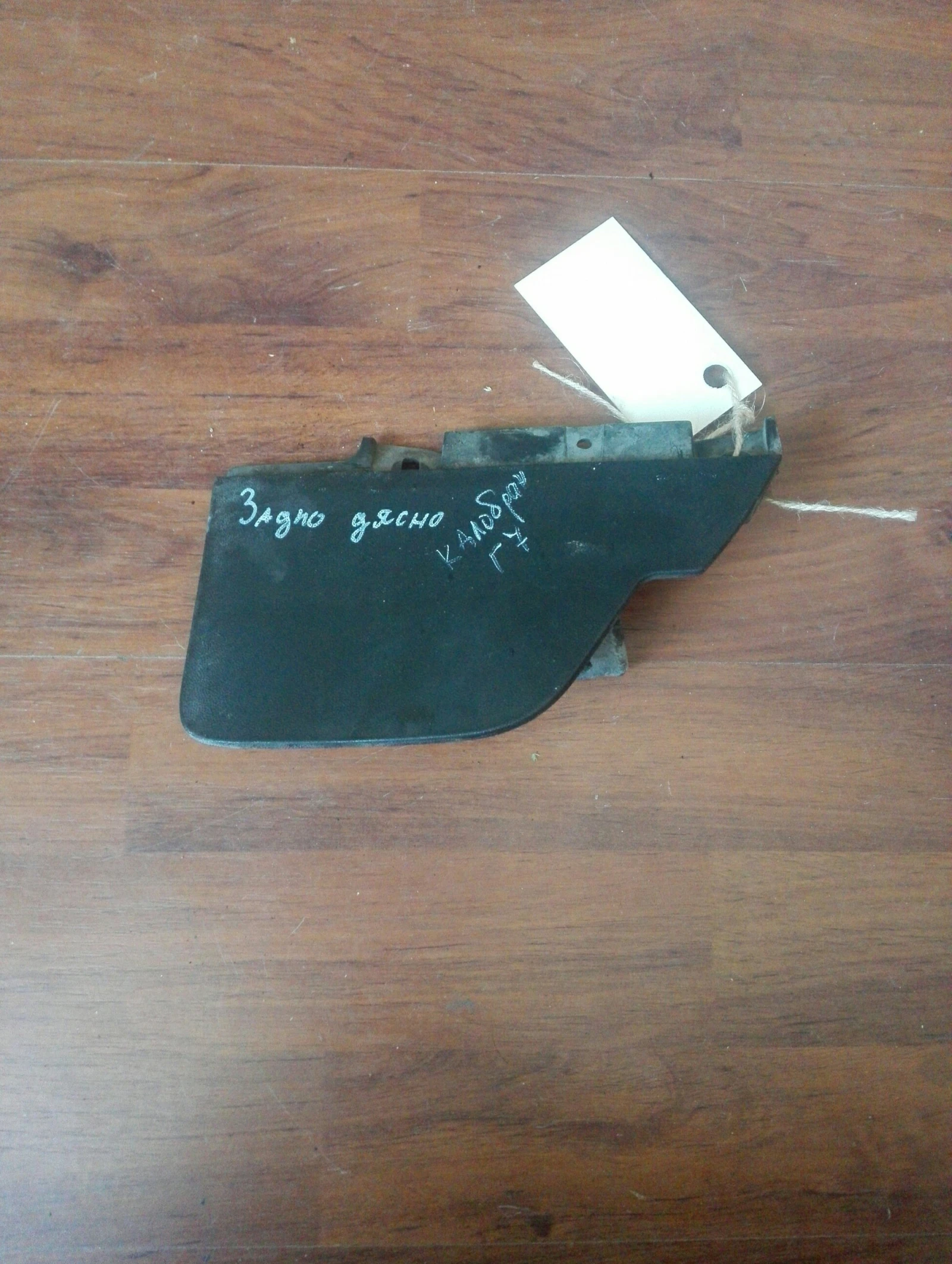 �������� ����� ����� ���������� ���� 7 | Mobile.bg � ����������� 1