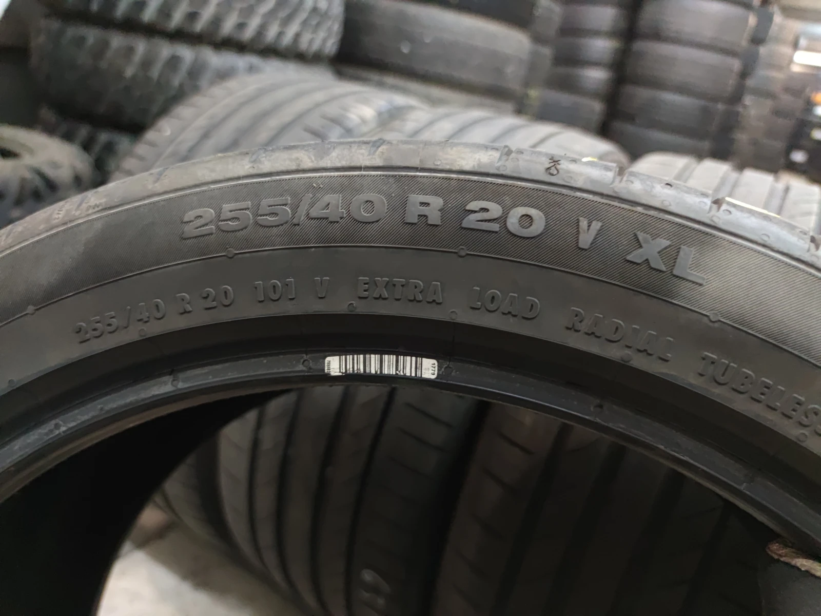  255/40R20 | Mobile.bg   9