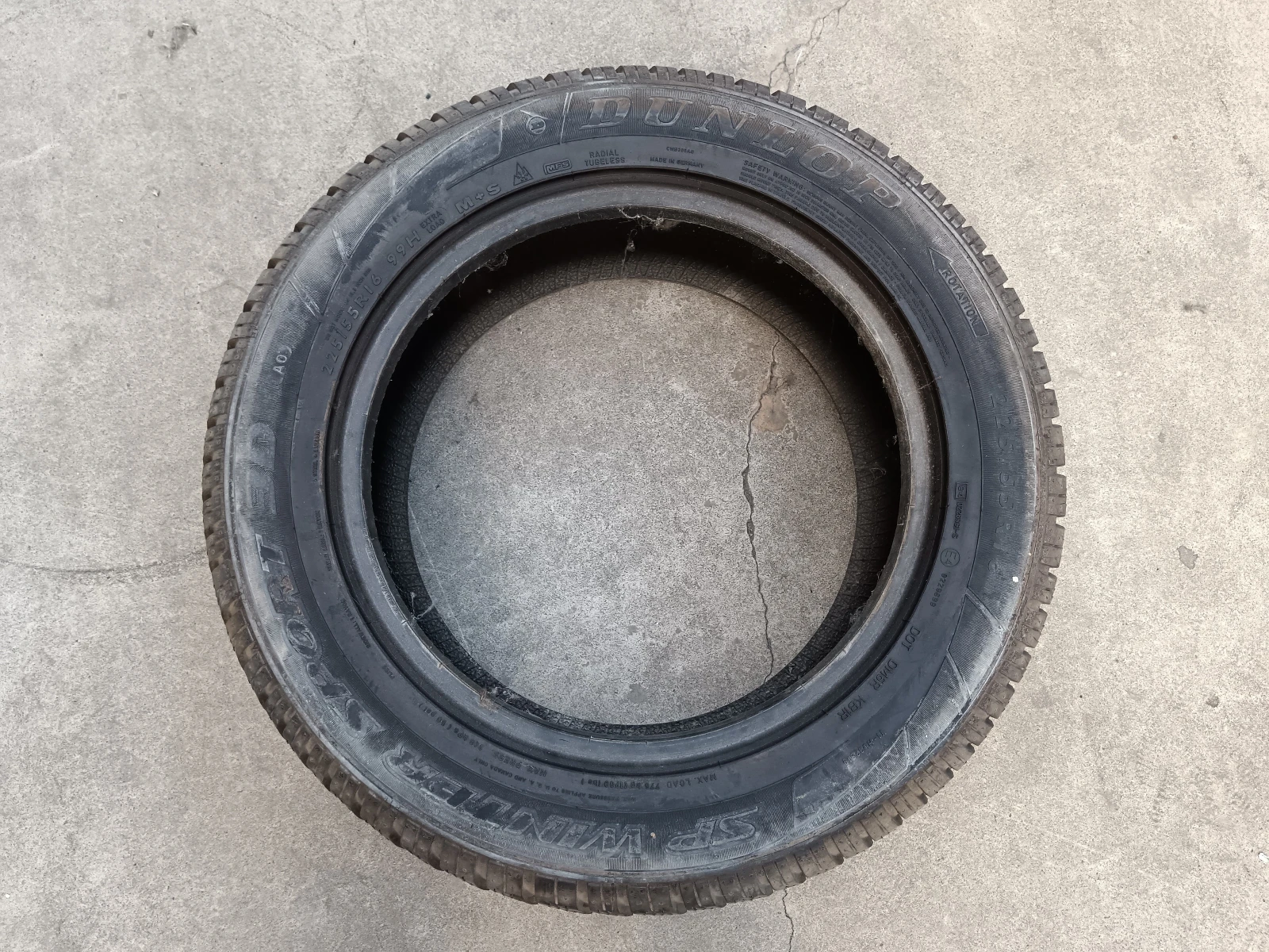  225/55R16 | Mobile.bg   4