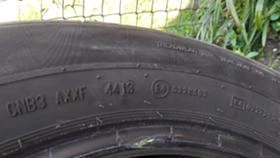  215/55R16 | Mobile.bg    7