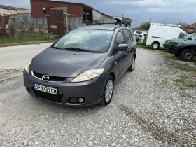 Mazda 5 2.0