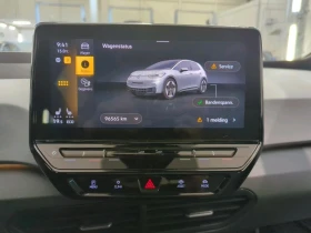 VW ID.3 1st Max, снимка 10