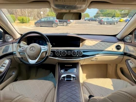 Mercedes-Benz S 560 Maybach Original/Silver Star/2-ри собственик/Каско, снимка 9