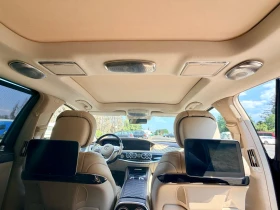Mercedes-Benz S 560 Maybach Original/Silver Star/2-ри собственик/Каско, снимка 14