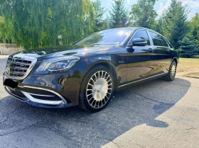 Mercedes-Benz S 560 Maybach Original/Silver Star/2-ри собственик/Каско, снимка 7