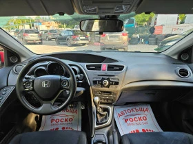 Honda Civic 1.8 vvt -i 140 к, снимка 13