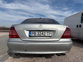     Mercedes-Benz S 320 AMG facelift 