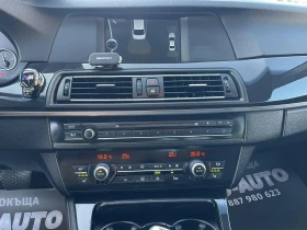 BMW 525 NAVI\KOJA\8CK | Mobile.bg    13
