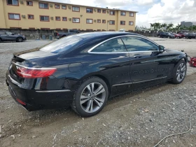 Mercedes-Benz S 560 4MATIC |    |   | Mobile.bg    3