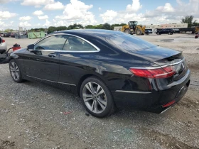 Mercedes-Benz S 560 4MATIC |    |   | Mobile.bg    2