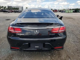 Mercedes-Benz S 560 4MATIC |    |   | Mobile.bg    6