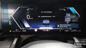 BMW 520 i M Sport Paket - 92850 лв. - 10581244 10