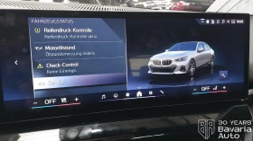 BMW 520 i M Sport Paket - 92850 лв. - 10581244 11