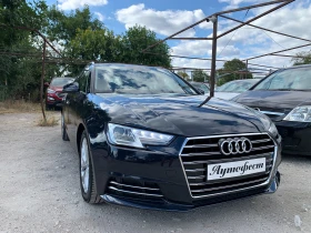 Обява за продажба на Audi A4 2.0TDI DIGITAL КАМЕРА НАВИ ~22 999 лв. - изображение 1