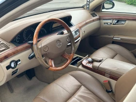 Mercedes-Benz S 500 S5.5 388.. | Mobile.bg    8