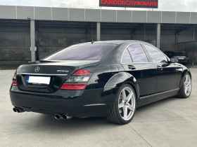 Mercedes-Benz S 500 S5.5 388.. | Mobile.bg    5