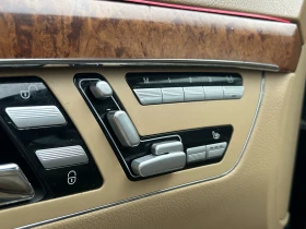 Mercedes-Benz S 500 S5.5 388.. | Mobile.bg    12
