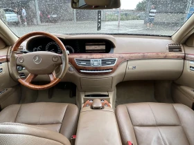 Mercedes-Benz S 500 S5.5 388.. | Mobile.bg    9