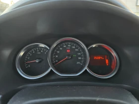 Dacia Logan MCV 0.9 TCE - 16900 лв. / 8640.83 € - 33826551 11