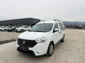 Dacia Dokker 1.5 DCI - 8100 € / 15842.22 лв. - 84576993 1