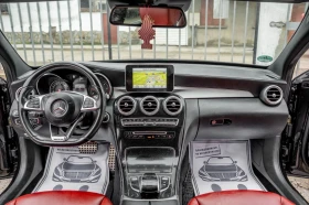 Mercedes-Benz C 220 CDI-BlueTEC-AMG-AGILITY-AMBIENT-HEAD UP-NAVI-TOP - 14999 € / 29335.49 лв. - 42326053 9