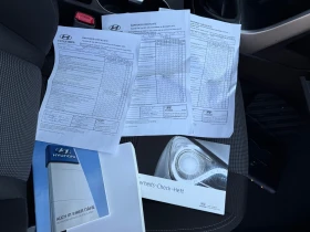 Hyundai I30 1.6CRDI-2014г-FIFA WORLD CUP EDITION - 5999 € / 11733.02 лв. - 13796563 16