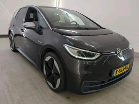 VW ID.3 1st Max