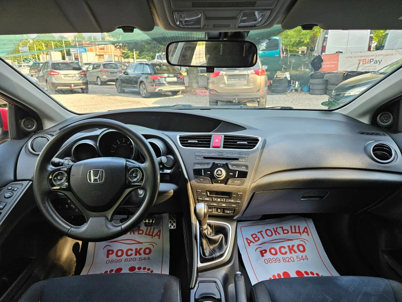 Honda Civic 1.8 vvt -i 140 к, снимка 13 - Автомобили и джипове - 46262530