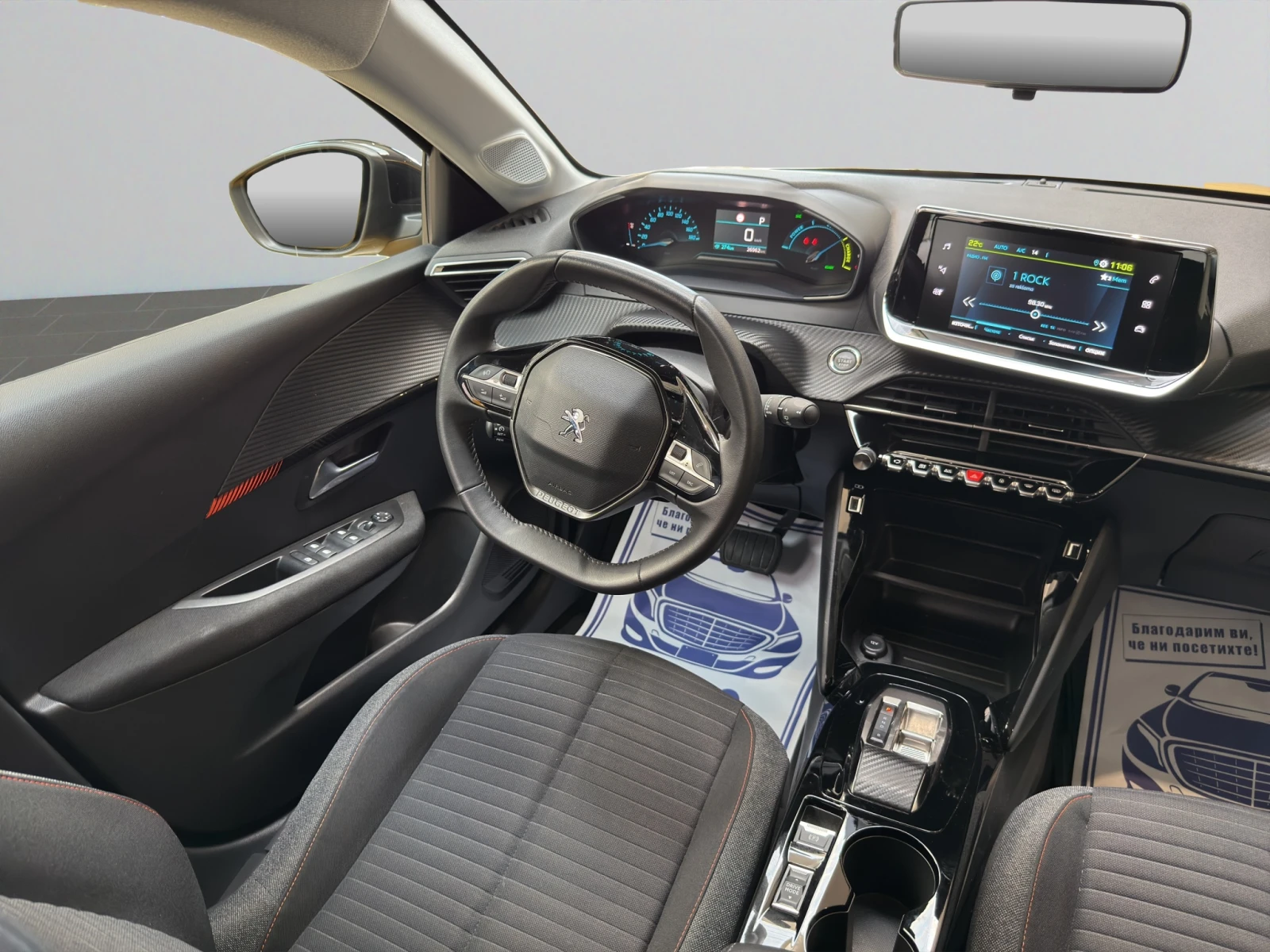 Peugeot 208 New Line Up ACTIVE Electric 100 кВ  - изображение 9