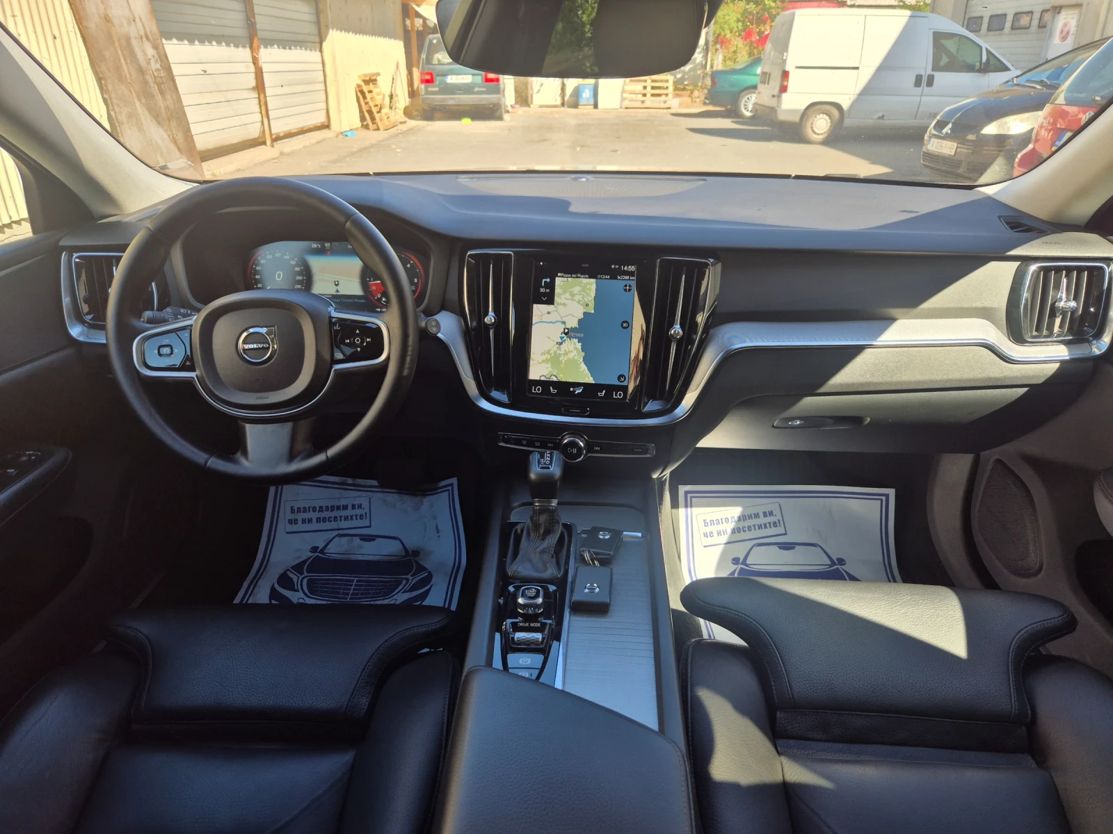 Volvo V60 Cross Country ������-��������-������* �������* ����-����*  | Mobile.bg � ����������� 12