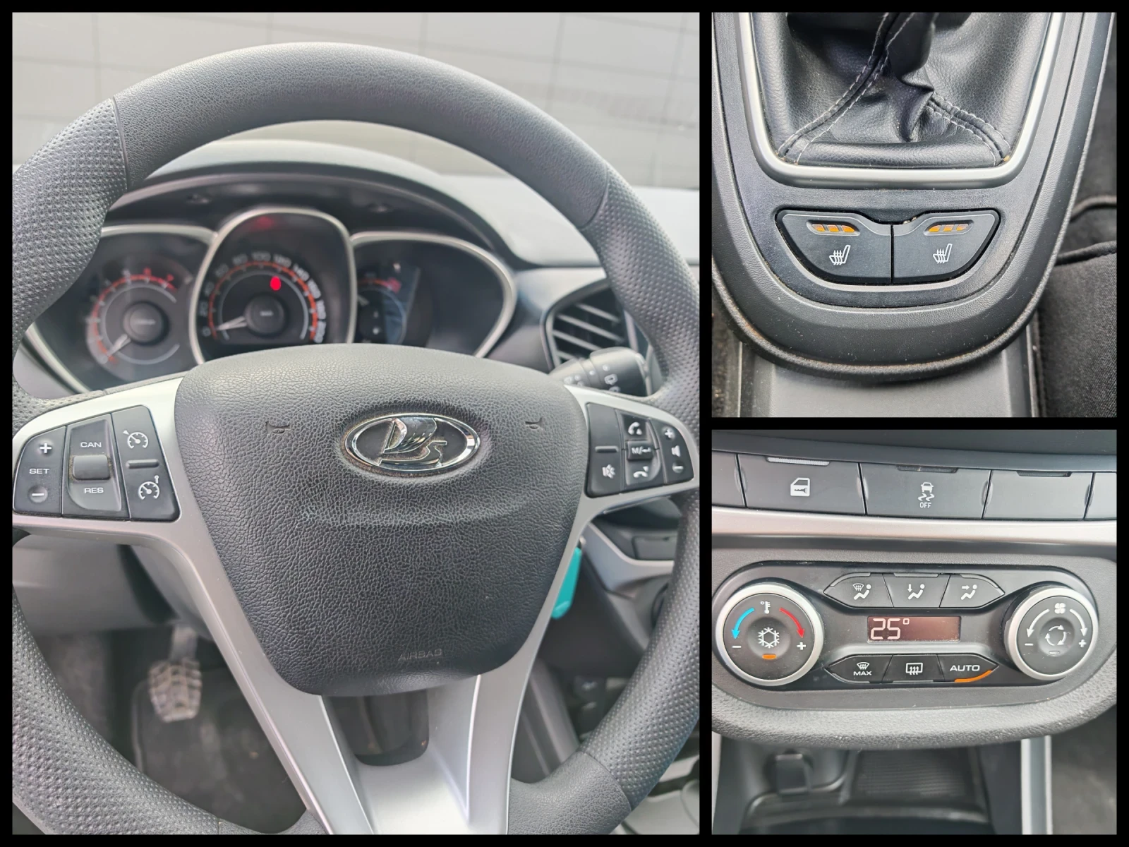 Lada Vesta SW 1.6 | Mobile.bg � ����������� 11