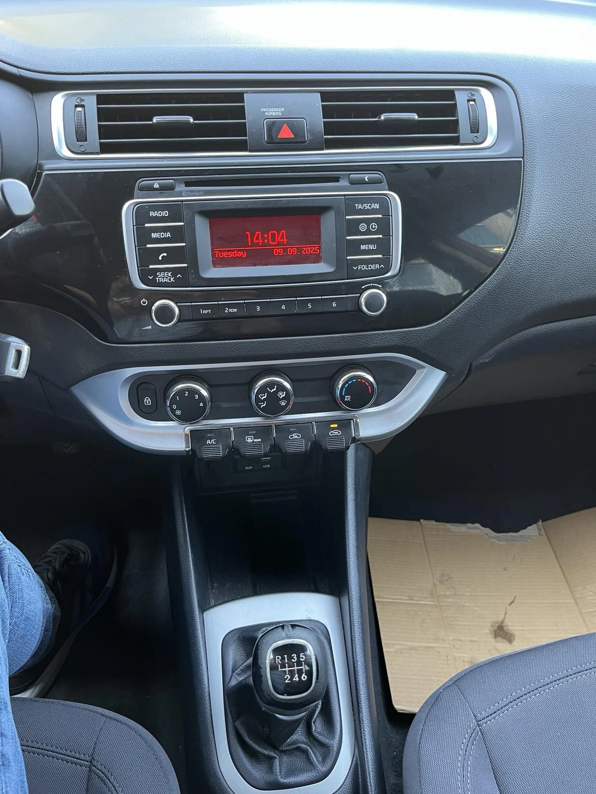 Kia Rio | Mobile.bg — изображение 7
