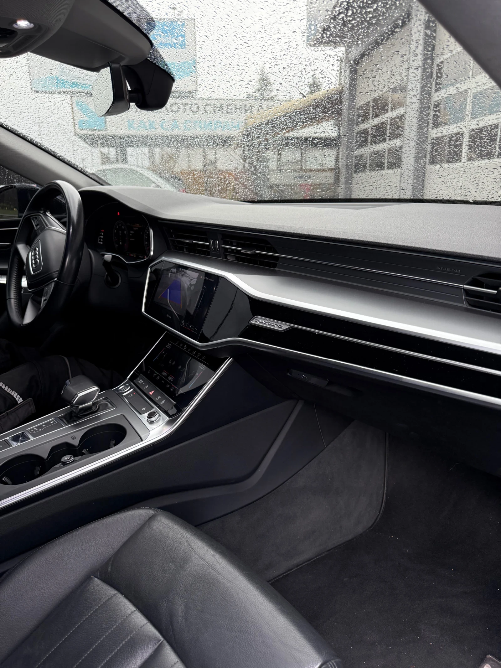 Audi A7  - изображение 7