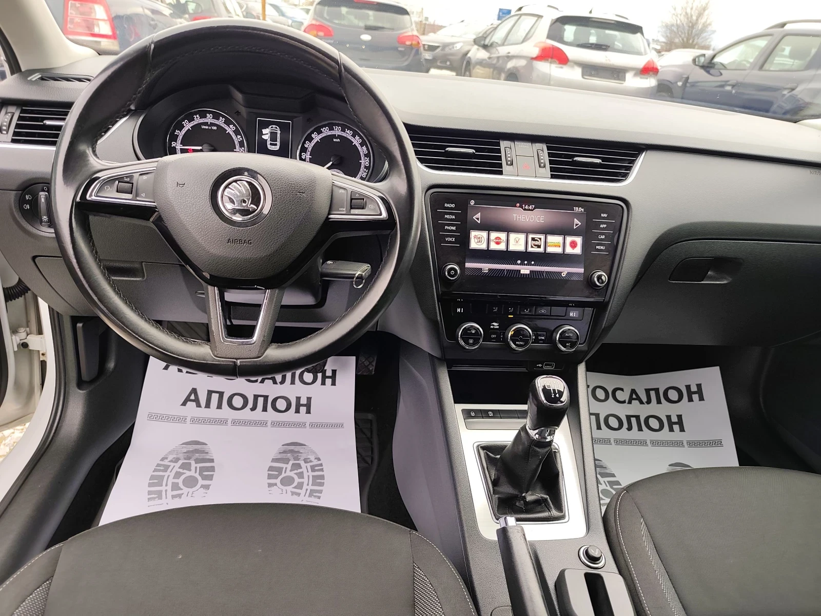 Skoda Octavia 1.6TDI, EURO 6D, Navi | Mobile.bg � ����������� 11