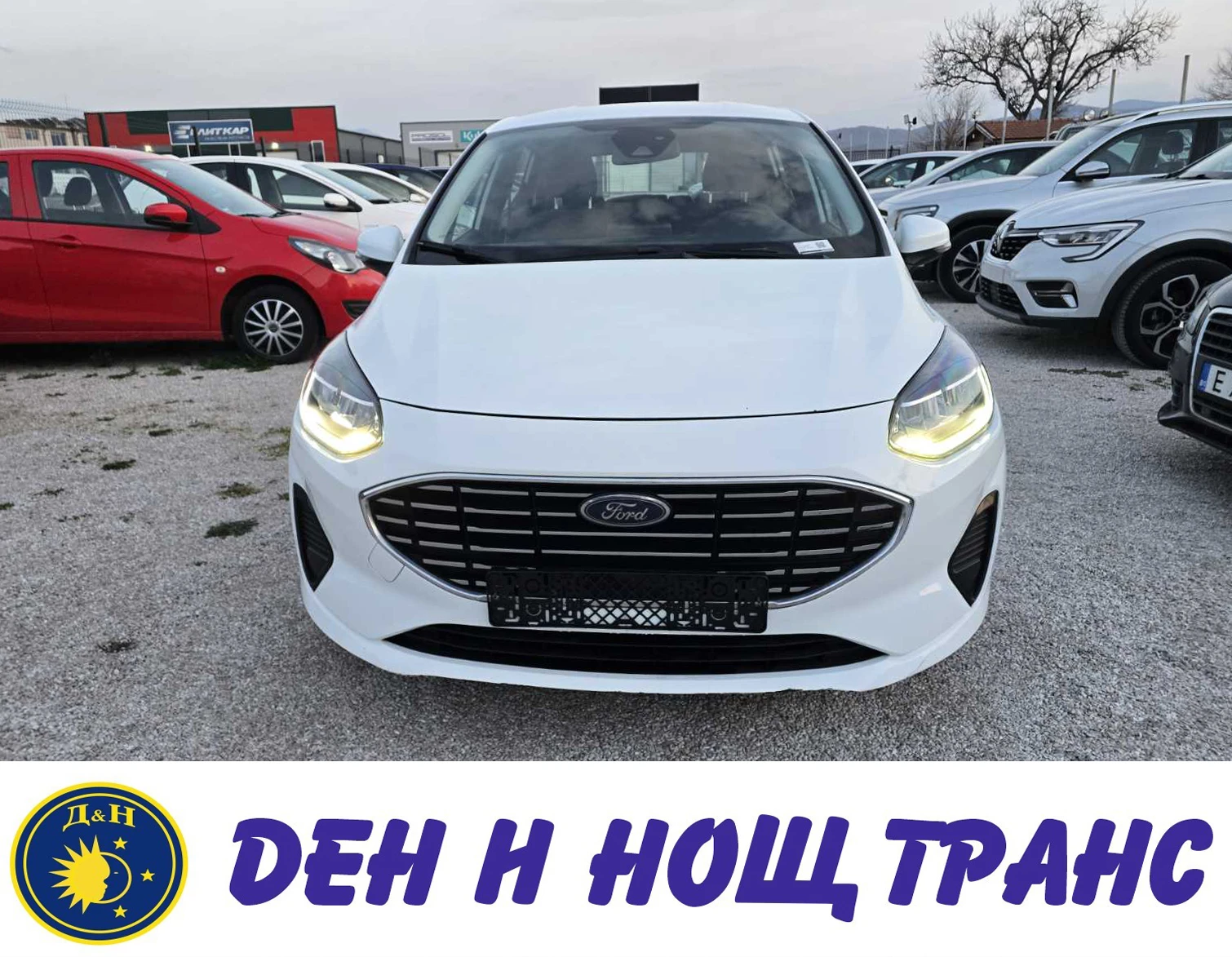 Ford Fiesta 1.0 EcoBoost Mild Hybrid