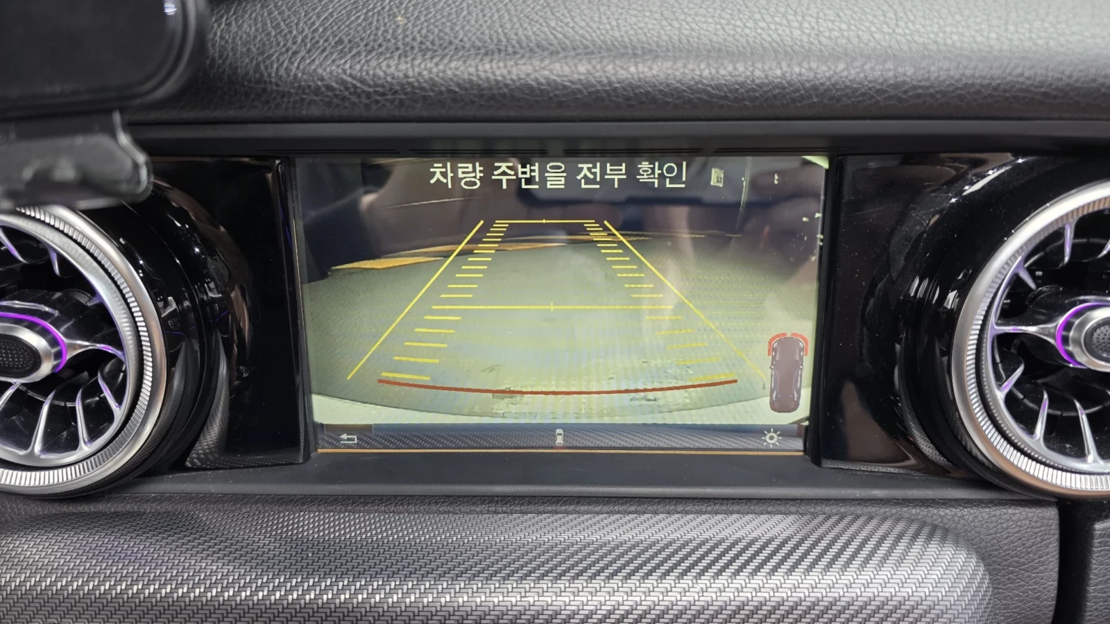 Mercedes-Benz SLC 43 AMG PACKAGE/AIR SCARF!, снимка 15 - Автомобили и джипове - 54125863