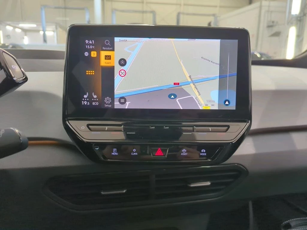 VW ID.3 1st Max, снимка 11 - Автомобили и джипове - 54147588