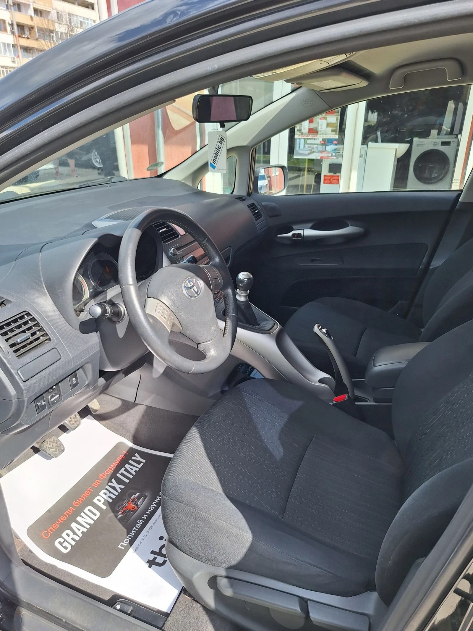 Toyota Auris 2.0 D-4D, снимка 7 - Автомобили и джипове - 54207100