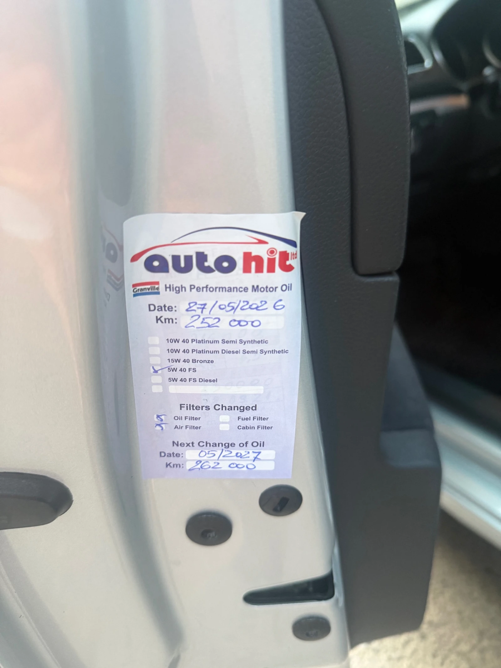 VW Golf 1.4TSI HIGH-LINE, снимка 16 - Автомобили и джипове - 54722928