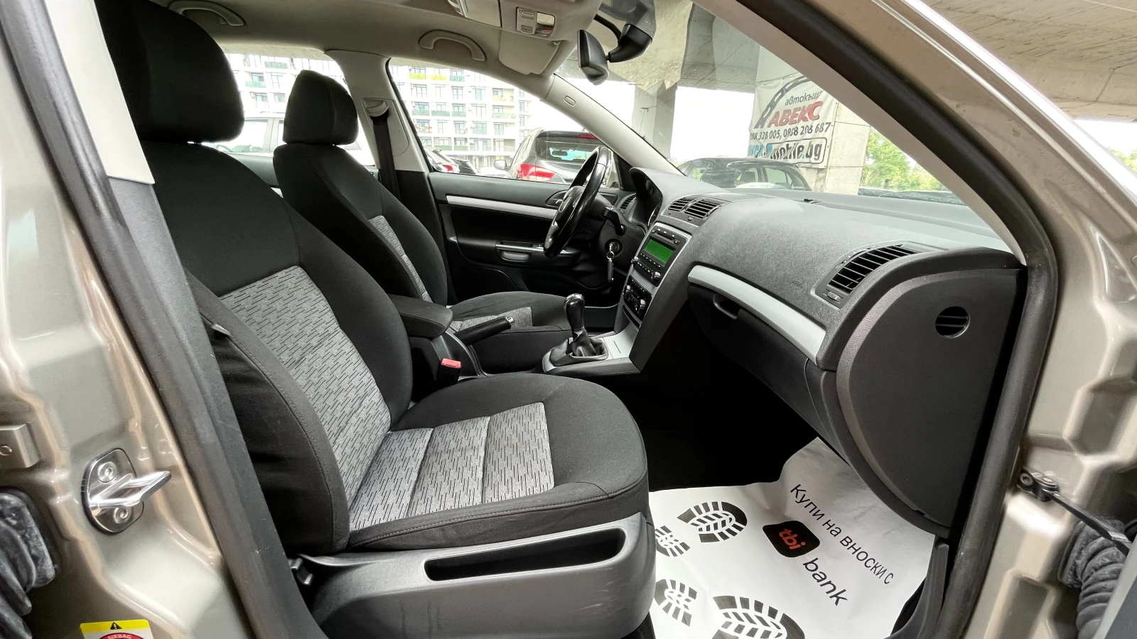 Skoda Octavia СЕРВ. ДОК., снимка 13 - Автомобили и джипове - 55189277