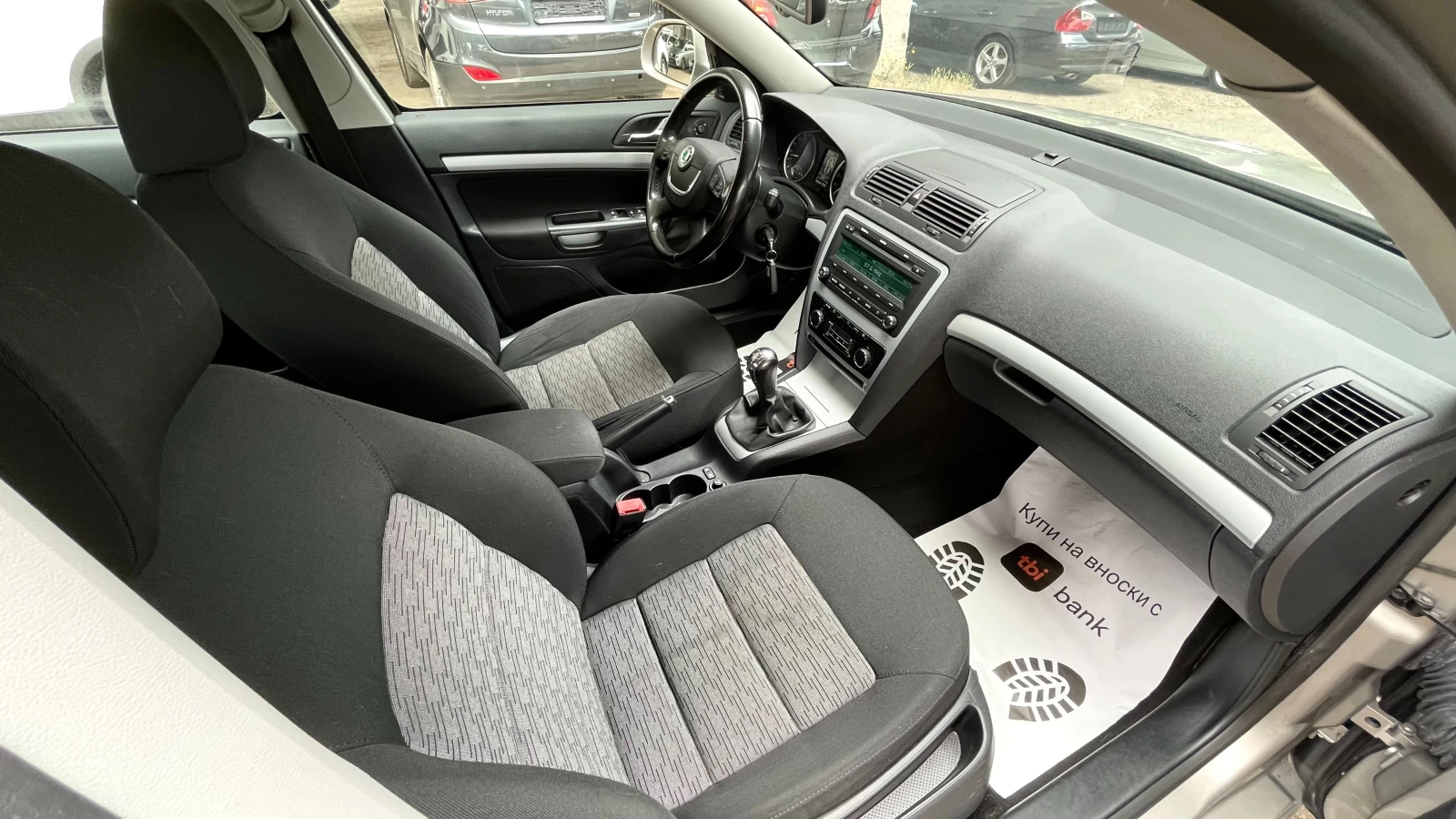 Skoda Octavia СЕРВ. ДОК., снимка 12 - Автомобили и джипове - 55189277