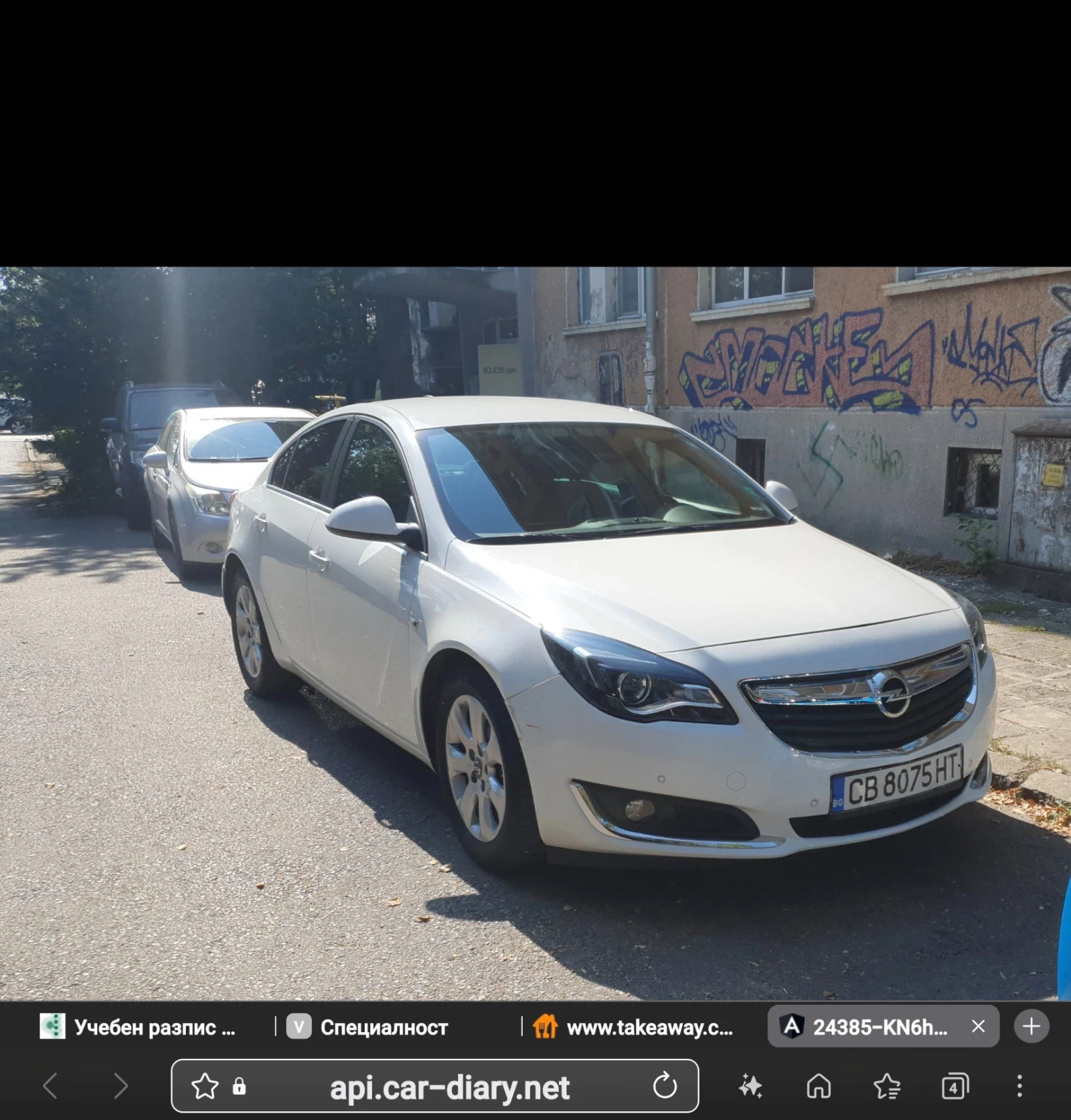 Opel Insignia