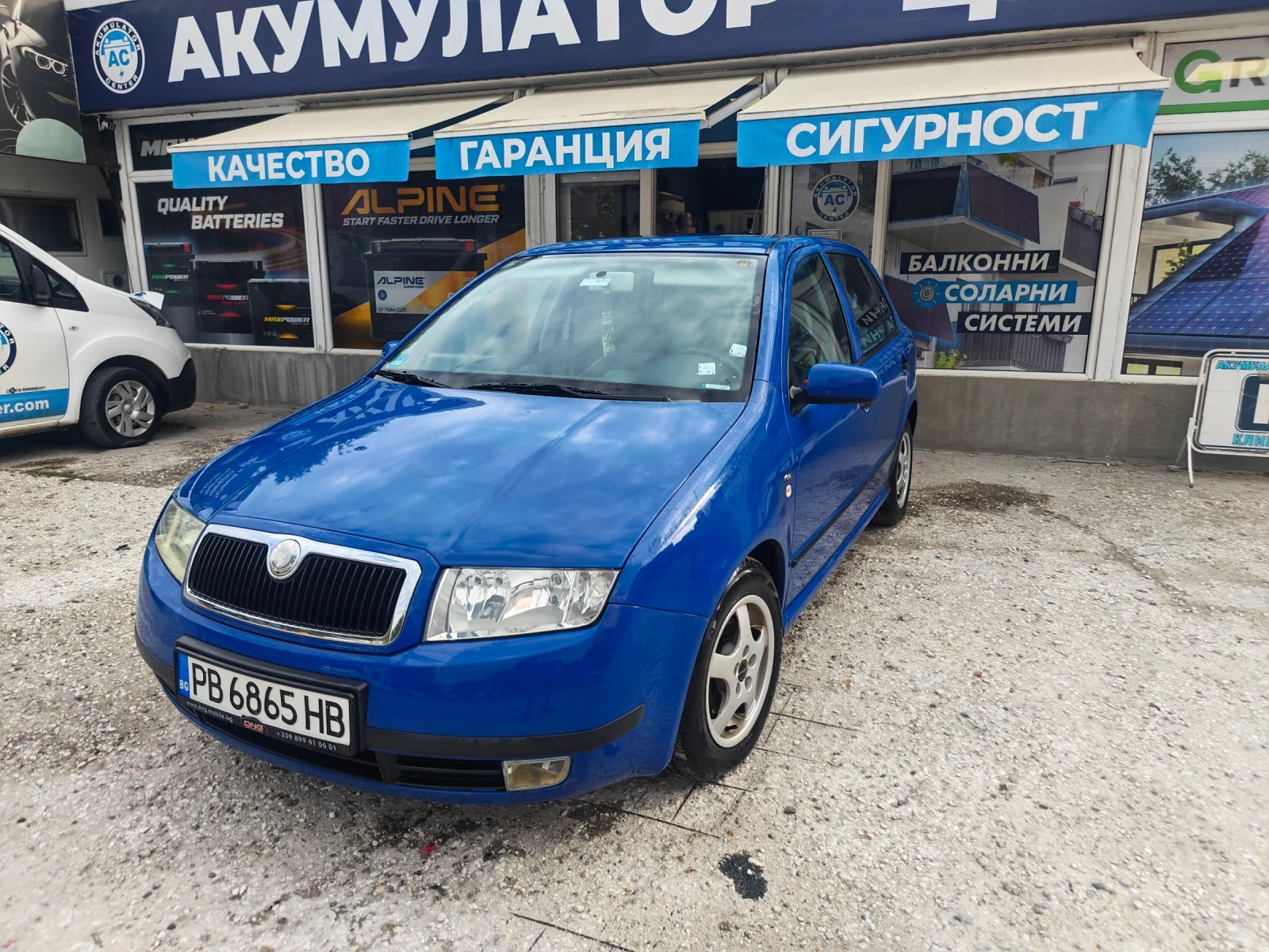 Skoda Fabia 1.4 