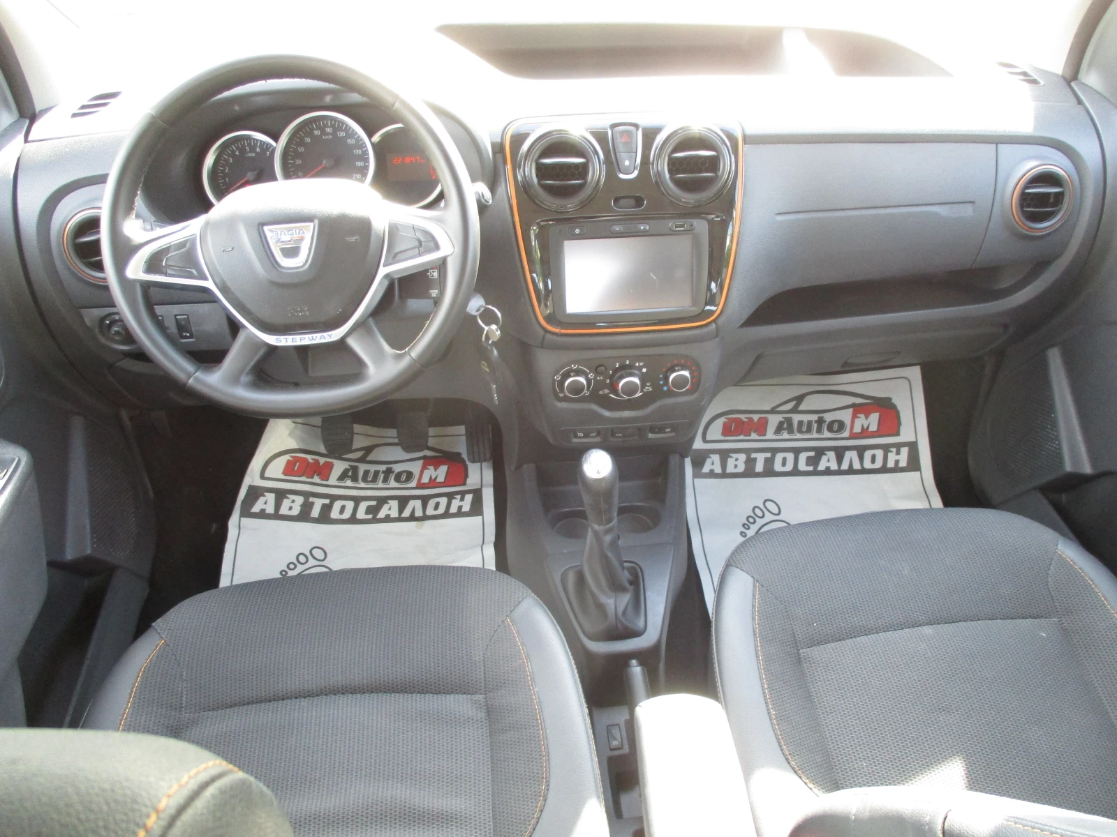 Dacia Dokker 1.5/�����/90��./STEPWAY/���� ����/ | Mobile.bg � ����������� 12