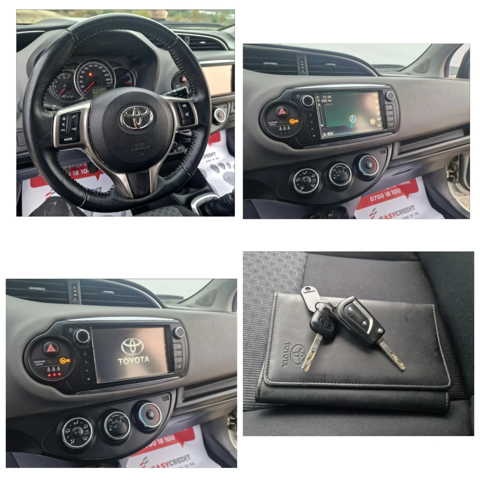 Toyota Yaris 1.4 D4D 90�.�. 2015�. ������ + ���������  | Mobile.bg � ����������� 7
