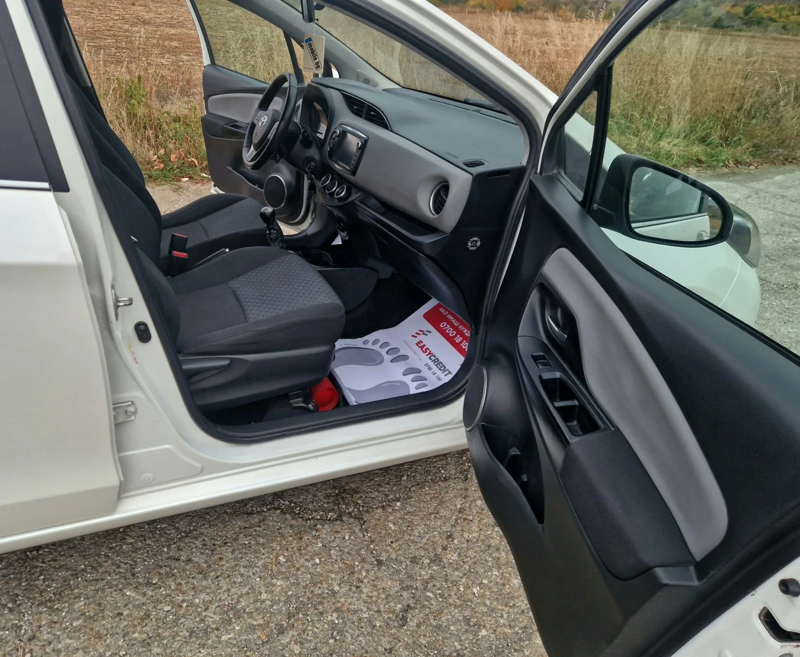 Toyota Yaris 1.4 D4D 90�.�. 2015�. ������ + ���������  | Mobile.bg � ����������� 11