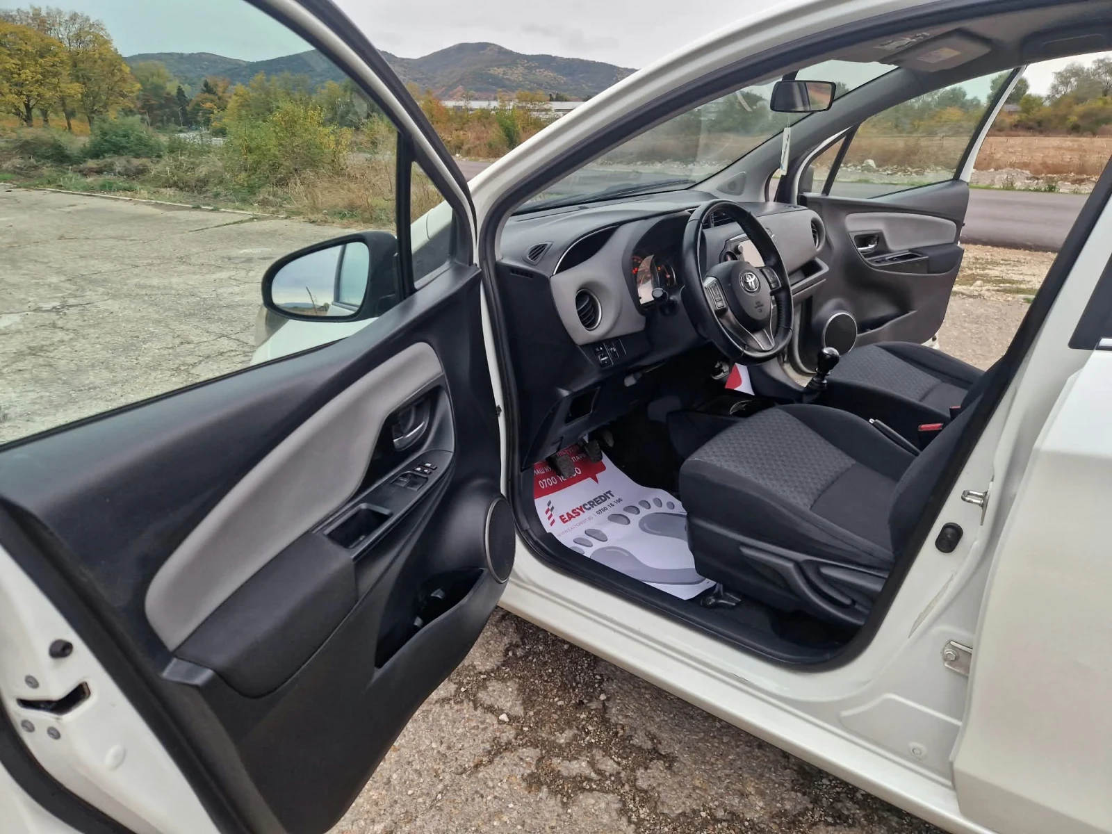 Toyota Yaris 1.4 D4D 90�.�. 2015�. ������ + ���������  | Mobile.bg � ����������� 5